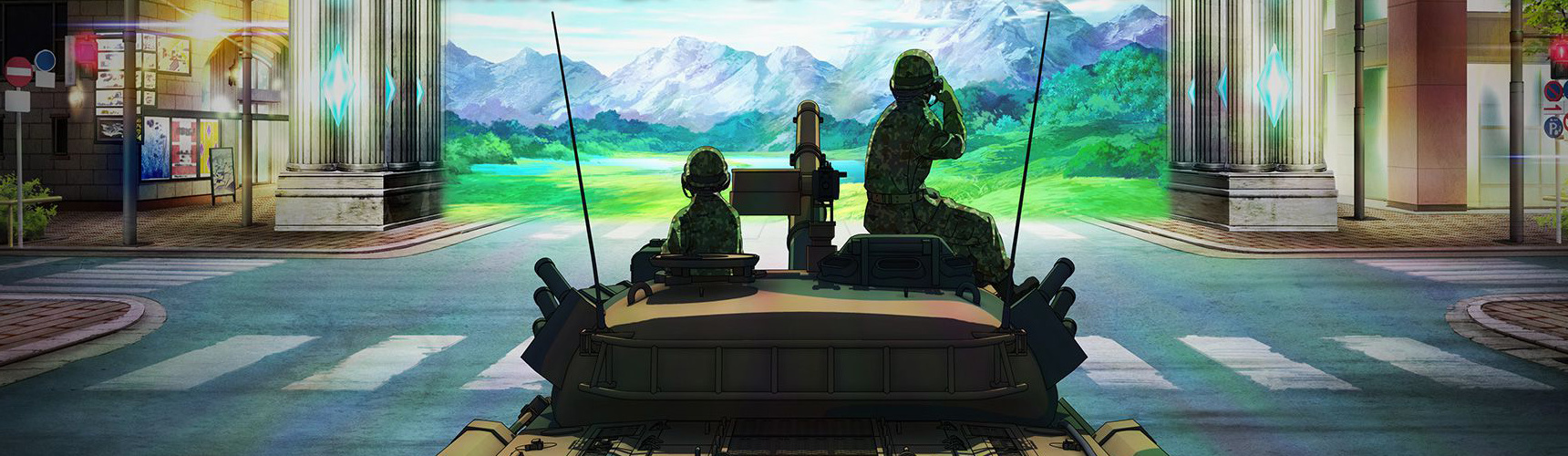 Gate banner