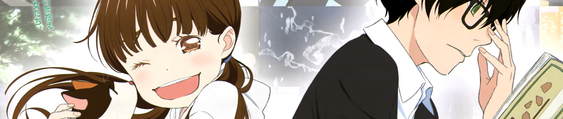 March comes in like a lion banner