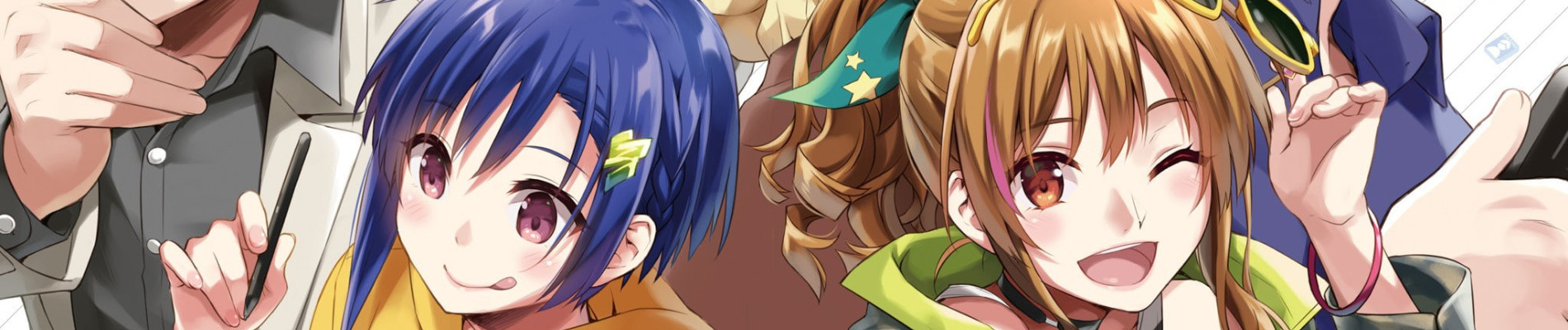 Remake Our Life! banner