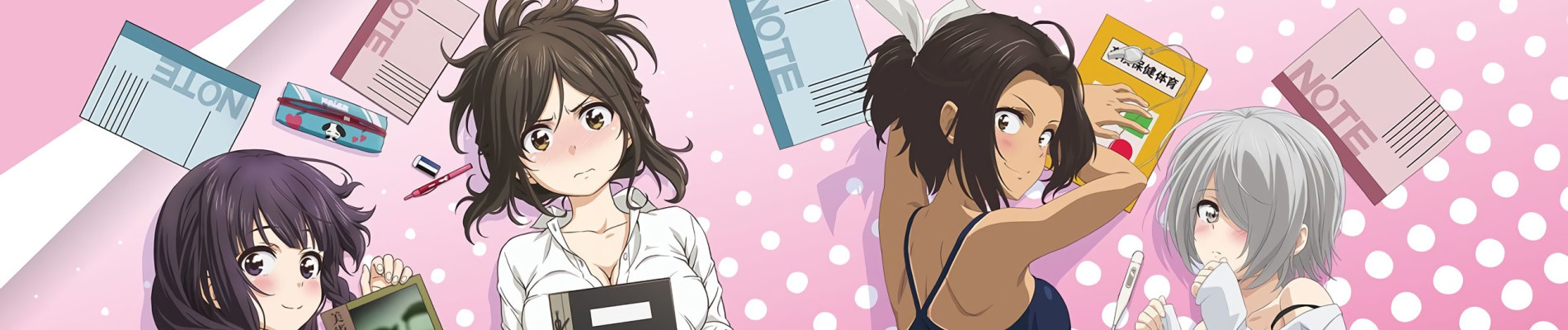 Why the hell are you here, Teacher!? banner