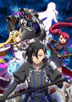 Black Summoner banner