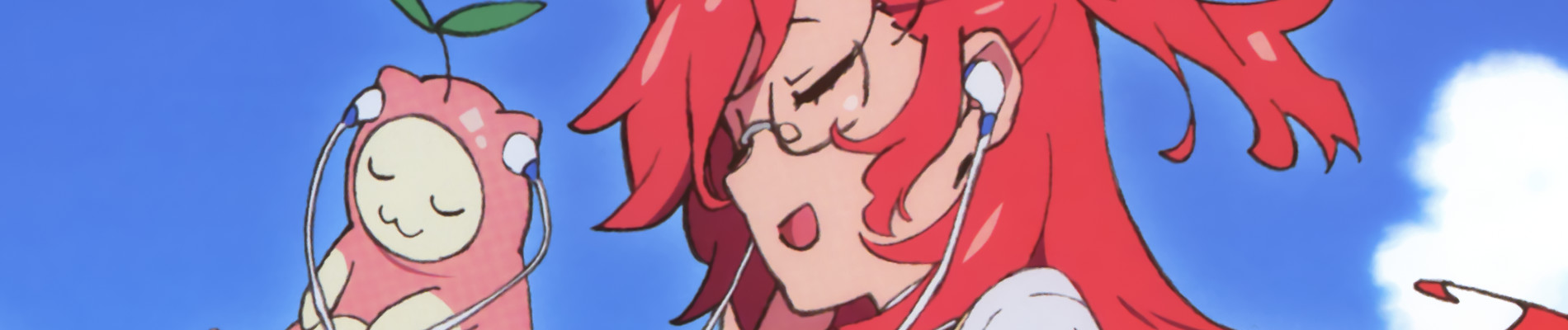 Waiting in the Summer banner