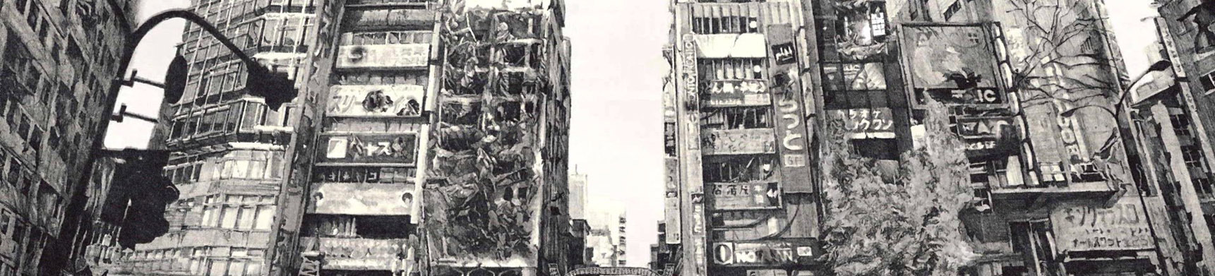 Tokyo Magnitude 8.0 banner